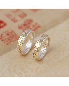 Buddha Stones Peace and Joy Tang Dynasty Flower Design Lotus Heart Sutra Carved Copper Luck Adjustable Ring - Joy&Tang Dynasty Flower Design 18mm(Adjustable)