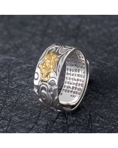 Buddha Stones Pixiu Heart Sutra Copper Adjustable Wealth Ring - Golden Pixiu