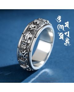 Buddha Stones Pixiu Om Mani Padme Hum Copper Rotatable Ring - 21.6mm