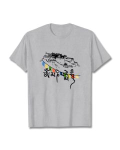 Buddha Stones Potala Palace Om Mani Padme Hum Prayer Flags Cotton Tee T-shirt - LightPink / 2XL