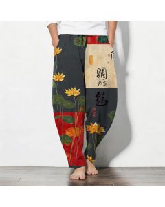 Buddha Stones Pure Cotton Lotus Calligraphy Patchwork Pattern Drawstring Men's Tapered Pants With Pockets - SlateGray / US/UK/AU38，EU48 (M)
