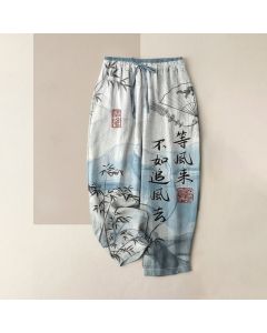 Buddha Stones Pure Cotton Oriental Bamboo Pattern Women's Elastic Waist Pants With Pockets - LightSkyBlue / US4，UK/AU8，EU36 (S)