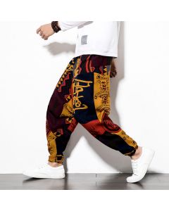 Buddha Stones Red Brown Graffiti Bird Print Men's Harem Pants With Pockets - DarkOrange / US/UK/AU44，EU54 (5XL)