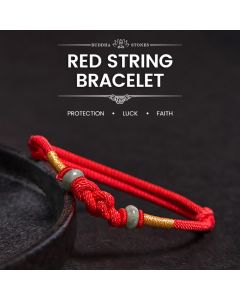 Buddha Stones Red String Jade Luck Fortune Knot Braided Couple Bracelet - SaddleBrown String(Wrist Circumference 14-22cm)