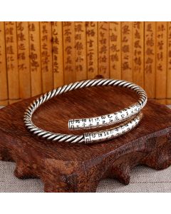 Buddha Stones Retro Heart Sutra Twisted Design Pattern Balance Bracelet Bangle - Heart Sutra