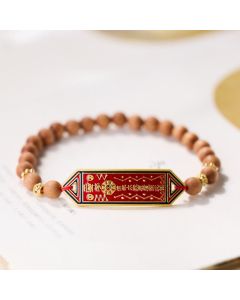Buddha Stones Sandalwood Wood Bead Gold Plated Copper Bagua Yin Yang Chinese Character Harmony Bracelet - Sandalwood Gold Plated Copper(Wrist Circumference: 14-16cm)