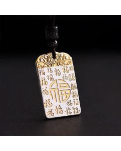 Buddha Stones Silver Plated Copper Fu Character Auspicious Clouds Luck Fortune Rope Necklace Pendant - Fu Character Auspicious Clouds