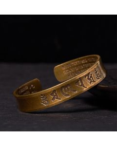 Buddha Stones Six True Words 'om Mani Padme Hum' Heart Sutra Copper Brass Inner Peace Cuff Bracelet Bangle - Polished(Wrist Circumference: 14-17cm)
