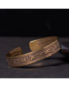Buddha Stones Six True Words 'om Mani Padme Hum' Heart Sutra Copper Brass Luck Wisdom Bracelet Bangle - Polished(Wrist Circumference: 14-18cm)