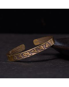 Buddha Stones Six True Words 'om Mani Padme Hum' Heart Sutra Copper Brass Wisdom Peace Cuff Bracelet Bangle - Copper(Wrist Circumference: 14-17cm)