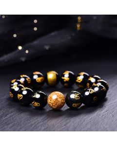 Buddha Stones Six True Words Om Mani Padme Hum Rainbow Obsidian Gold Foil Creativity Bracelet - Rainbow Obsidian(Wrist Circumference: 14-16cm) / 14mm