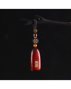 Buddha Stones Small Leaf Red Sandalwood Ebony Wood Peace Auspicious Copper Coin Protection Key Chain - Ebony / Regular