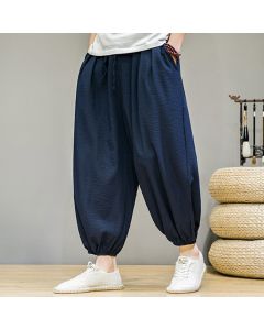 Buddha Stones Summer Plain Drawstring Men's Ankle-Length Cotton Harem Pants With Pockets - ForestGreen / US/UK/AU46，EU56 (5XL)