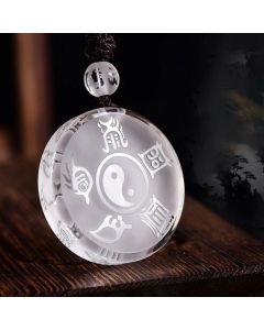 Buddha Stones Taoism Five Sacred Mountains Yin Yang Symbol Liuli Crystal Balance Necklace Pendant Key Chain - White Liuli Key Chain