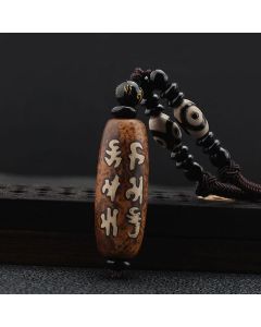 Buddha Stones Tibet Om Mani Padme Hum Dzi Bead Avalokitesvara Pattern Wealth Necklace Pendant - Dzi Bead