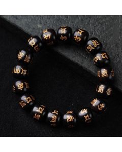Buddha Stones Tibetan Ebony Wood Om Mani Padme Hum Engraved Peace Bracelet - Ebony Wood(Balance ♥Calm)