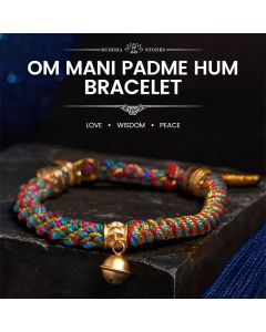 Buddha Stones Tibetan Om Mani Padme Hum Carved Zakiram Goddess of Wealth Charm Amulet Bracelet - Red Gold&Ghau Prayer Box(Wrist Circumference 14-20cm)