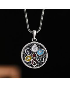Buddha Stones Tibetan Om Mani Padme Hum Purity Necklace Pendant - Om Mani Padme Hum(Love♥Focus)