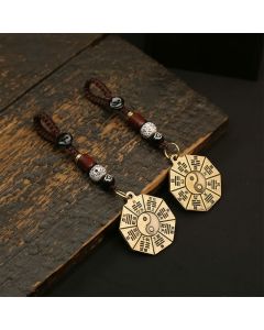 Buddha Stones Vintage Brass Bagua Pi Xiu Five Emperor Coins Pendant Protection Yin Yang Keychains - Bagua Plaque