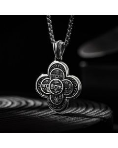 Buddha Stones Vintage Copper Five Emperor Coins Clover Design Wealth Amulet Necklace - Five Emperor Coins Clover Design