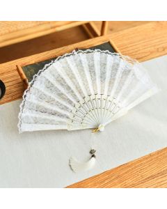 Buddha Stones Vintage Double Layer Lace Chinese Knotting Tassel Folding Fan - White(Closed Size: Approx. 21 cm / 8.3 in)