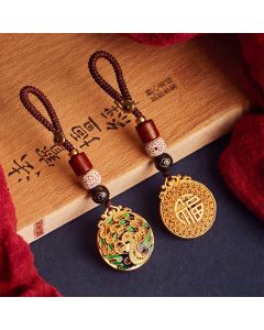 Buddha Stones Vintage Peacock Fu Character Copper Charm Keychains - Peacock Pendant Keychains