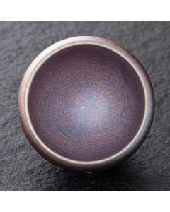 Buddha Stones Vintage Purple Rainbow Chinese Jianzhan Kiln Change Porcelain Teacup Kung Fu Tea Cup - 9cm*6cm*140ml