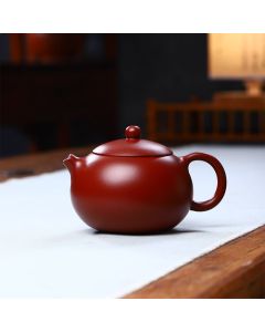 Buddha Stones Vintage Xishi Teapot Purple Clay Kung Fu Teapot 240ml - 13cm*5cm*240ml