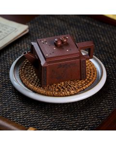 Buddha Stones Yixing All Handmade Gomoku Playing Chess Purple Clay Kung Fu Square Teapot 280ml - 14.5cm*6cm*280ml