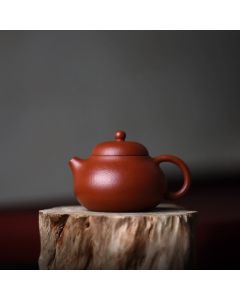 Buddha Stones Yixing All Handmade Wen Dan Brown Purple Clay Kung Fu Teapot - Large 14cm*5.3cm*210ml