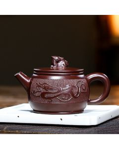Buddha Stones Yixing Handmade Brown Dragon Purple Clay Kung Fu Teapot 240ml - 13.2cm*6.6cm*240ml