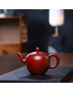 Buddha Stones Yixing Semi-handmade Brown Purple Clay Kung Fu Teapot 200ml - 12cm*4.6cm*200ml