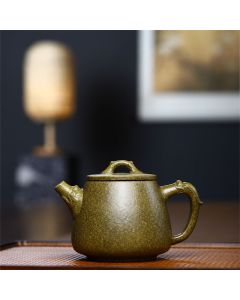 Buddha Stones Yixing Semi-handmade Yellow Green Purple Clay Kung Fu Teapot 240ml - 13cm*4.8cm*240ml
