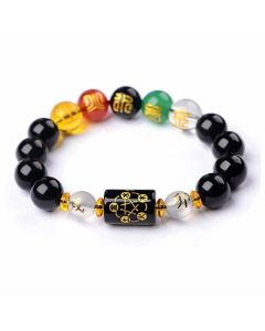 Buddha Stones Chinese Zodiac Feng Shui Obsidian Five-Element Wealth Porsperity Bracelet - Horse & Goat / Red Agate / 0.55 in (14 mm)