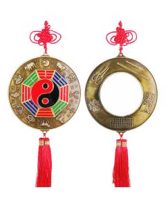 Feng Shui Bagua Map Chinese Knotting Harmony Energy Map Mirror - 17CM Bagua Map