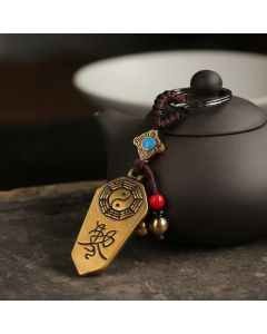Feng Shui Bagua Yin Yang Balance Peace Keychain - Bagua