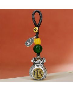 Buddha Stones Copper Fu Character Blessing Fortune Bag Keychains - Fu Character(Luck ♥ Blessing)