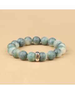 FREE Today: Peace Harmony Chinese Zodiac Bodhi Seed Om Mani Padme Hum Engraved Bracelet - Om Mani Padme Hum / 12mm(Wrist Circumference 14-17cm)