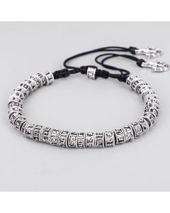Buddha Stones Handmade Tibetan Mantra Purity Bracelet - 6.6-11 IN(16-28CM)