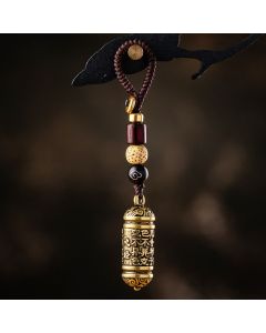 Heart Sutra Copper Key Chain - Copper