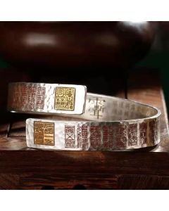 Buddha Stones Letters Copper Balance Healing Cuff Bracelet Bangle - Copper