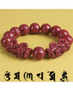 Buddha Stones Natural Double PiXiu Cinnabar Om Mani Padme Hum Wealth Luck Bead Bracelet - Om Mani Padme Hum / 16mm