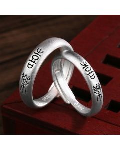 Buddha Stones Peace And Joy Copper Luck Wealth Ring - 4mm / Peace