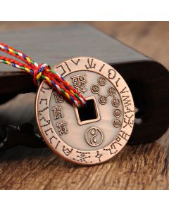 Buddha Stones Taoism Yin Yang Symbol Protection Pendant Decoration Amulet - Bronze 12 Chinese Zodiac