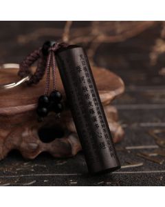 Buddha Stones Tibet Ebony Heart Sutra Peace Key Chain - Ebony Wood