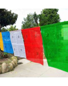 Tibetan 5 Colors Windhorse Auspicious Outdoor 25 Pcs Prayer Flag - 11.3m