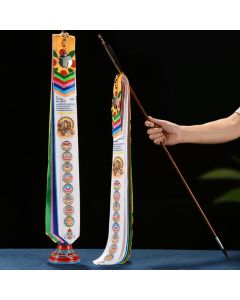 Tibetan Eight Auspicious Symbols Lucky Arrow Home Decoration Prayer Flag - Lucky Arrow