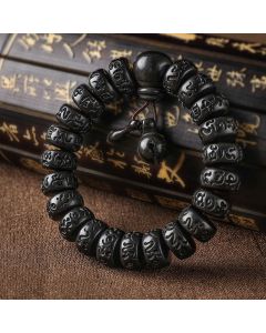 Buddha Stones Tibetan Lightning Strike Wood Protection Bracelet - 15mm