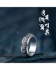 Buddha Stones Tibetan Om Mani Padme Hum PiXiu Engraved Wealth Luck Rotatable Ring - 66mm