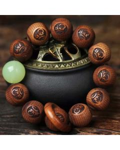 Buddha Stones Tibetan Rosewood Engraving Tiger Protection Bracelet - 20mm*11